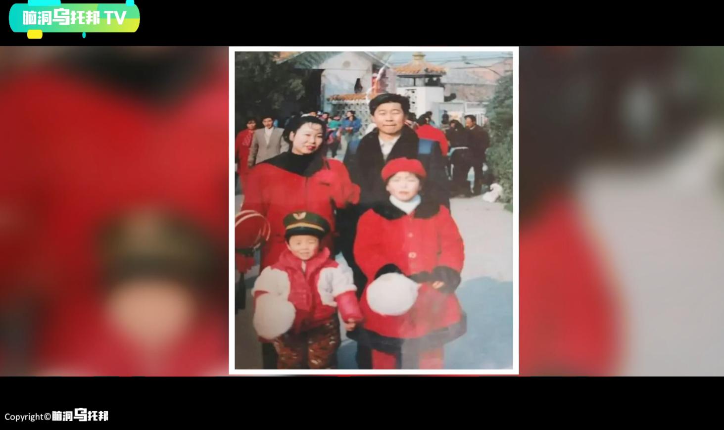 28年错换人生最后怎么样了,28年错换人生血泪史