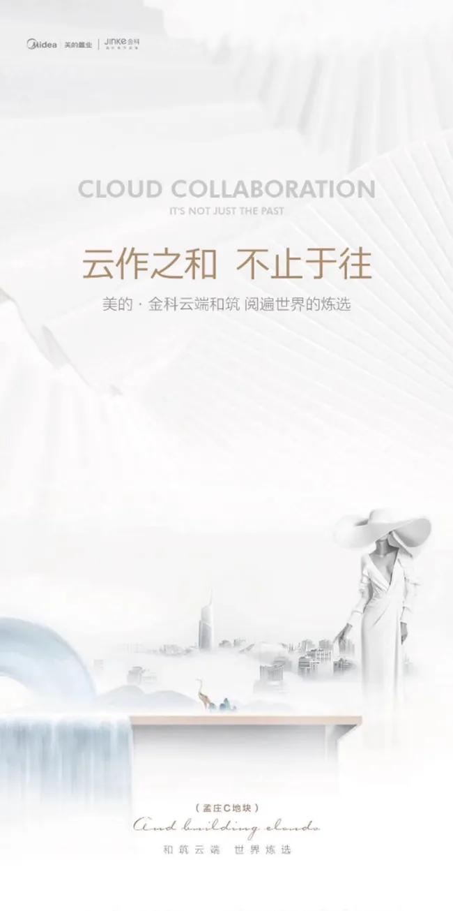 徐州城市的巨大变化有哪些,徐州新城新消息