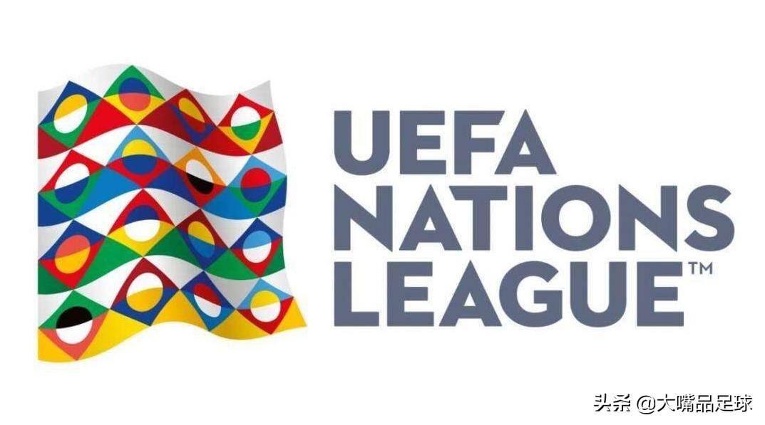 欧国联是什么性质,欧国联是什么意思