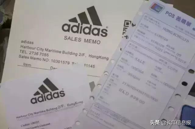 去香港买什么东西会被查,去香港买东西被海关查了会怎么样