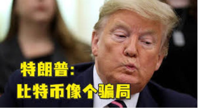 “割肉”还是“出海”？监管风暴下中国*币特比**矿工的两难抉择