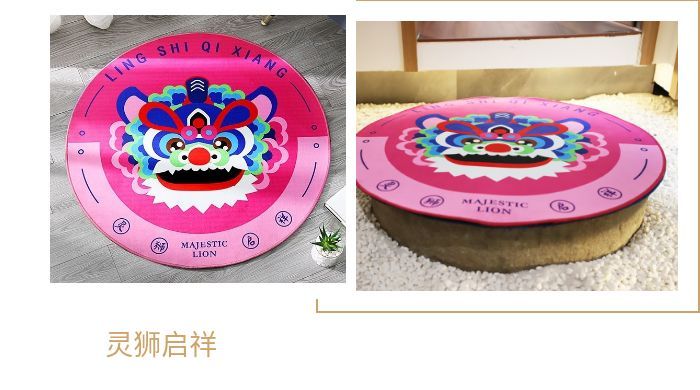 潮款上新||豫游纪2019人手必备瑞兽地垫火热来袭!