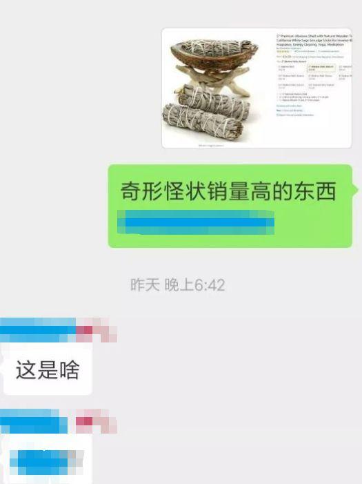 疫情冲击下跨境电商的发展,疫情下跨境电商应该怎么做