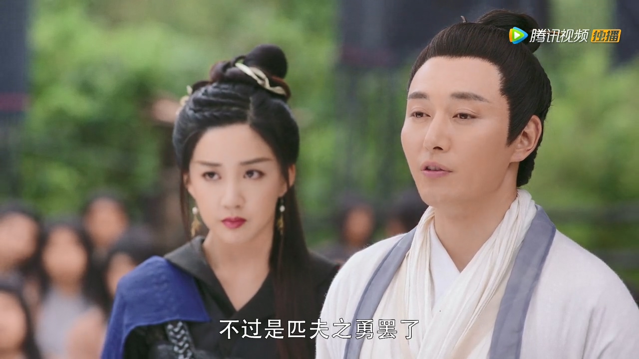 新版倚天屠龙记第50集,倚天屠龙记第66集