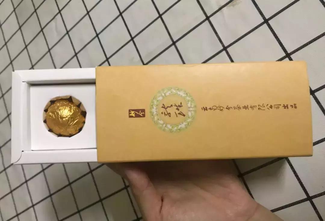 莫名的被一个20岁的小男孩表白,对自己小20的男孩告白