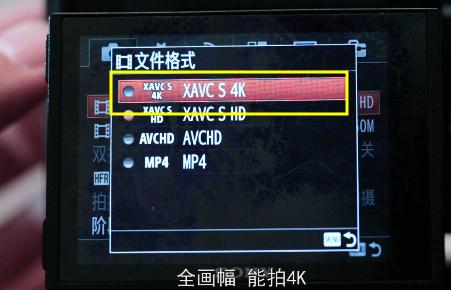 索尼微单相机拍视频技巧,索尼微单拍视频哪一款实用