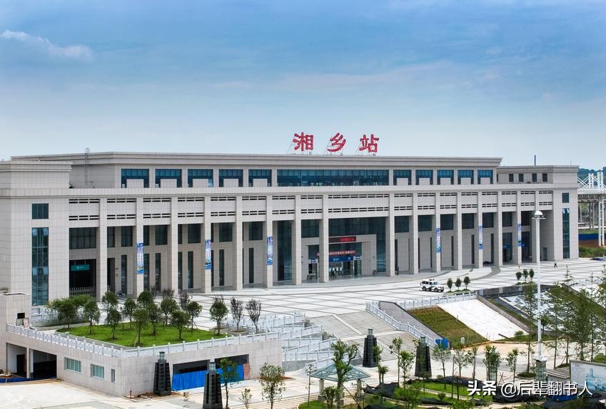 小地方有厚重历史！这个地方走出了曾国藩和开国领袖，方言很难懂