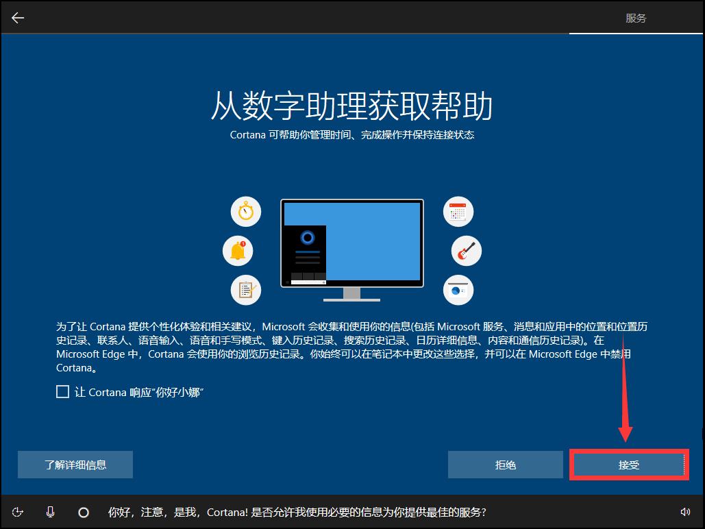 win10系统装win7后蓝屏怎么办啊,win10系统改win7后蓝屏怎么解决