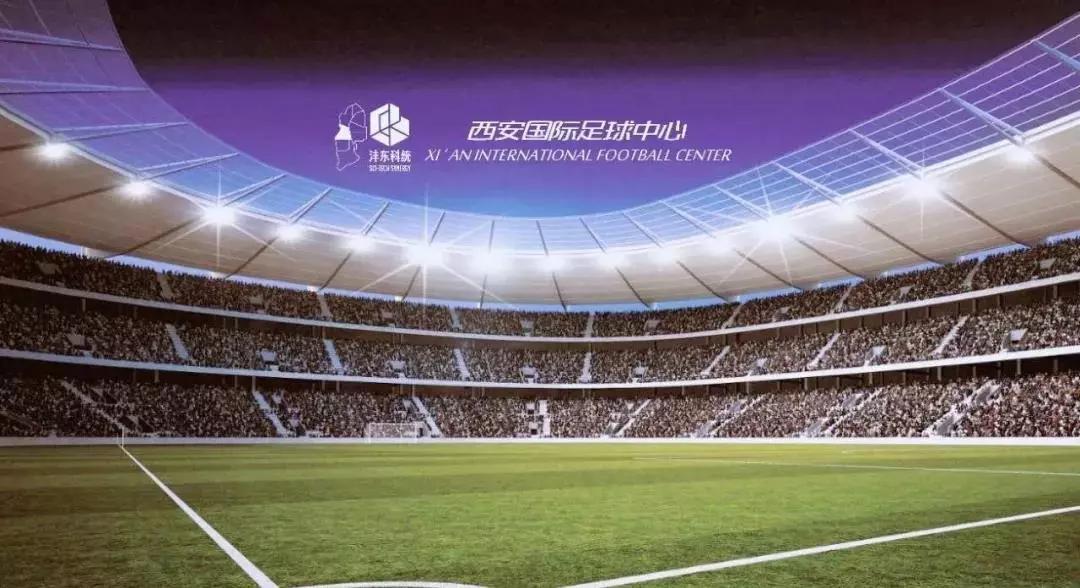 昆山2023年亚洲杯,2023年亚洲杯小组赛