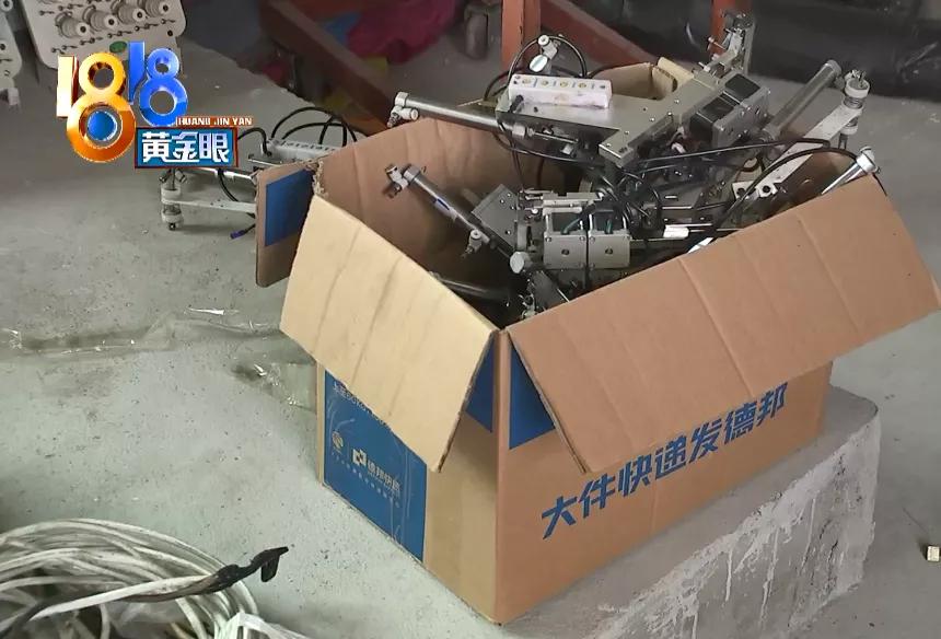 德邦保价1万损坏后只赔一千,德邦快递保价怎么赔偿