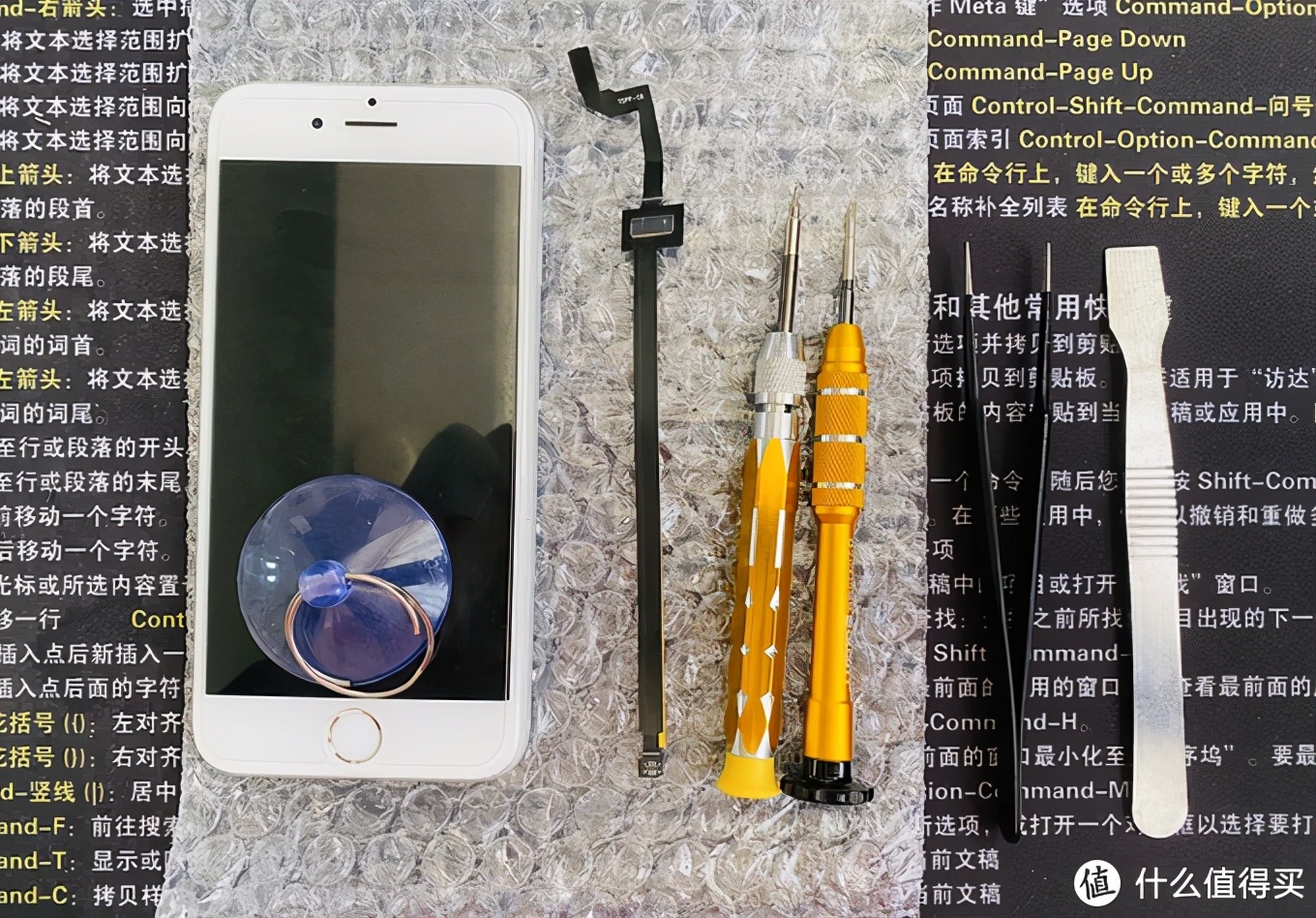 iphone6splushome键失灵如何激活,iphonehome键失灵了是怎么回事