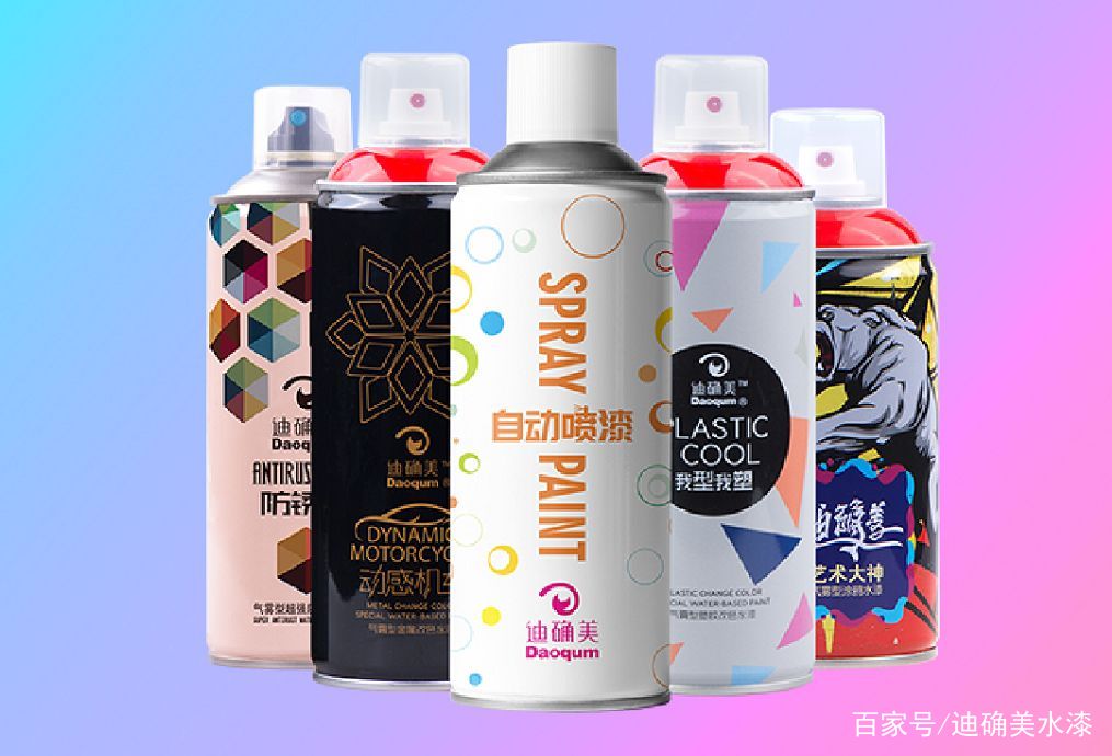 迪确美自喷漆修复轮毂,迪确美翻新喷漆