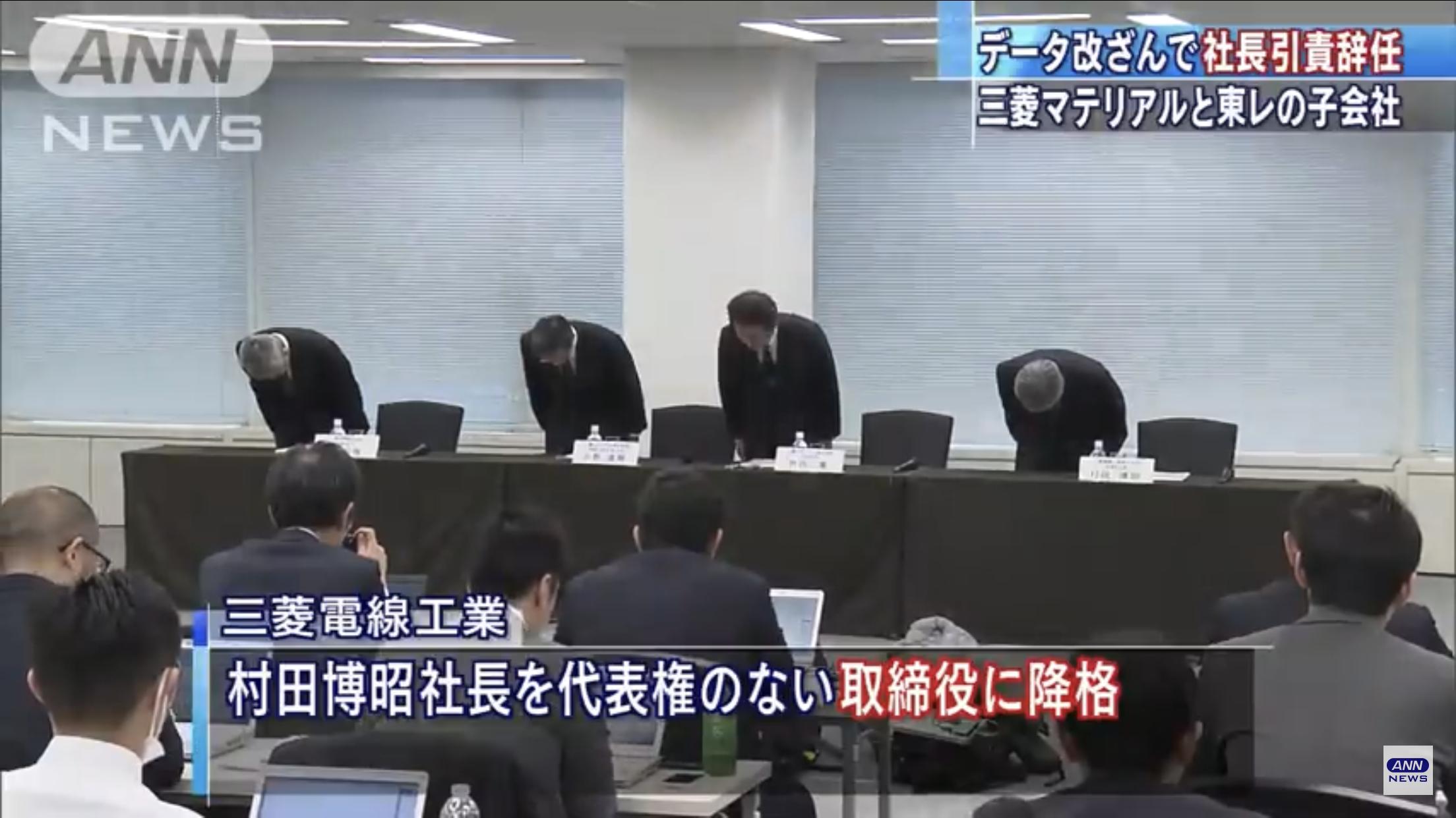 日本制造业造假现象,日本制造业大量造假是真的吗