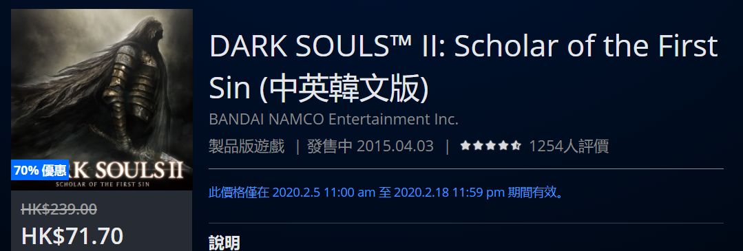 限量秒杀低至3折起包邮,折扣好物捡漏