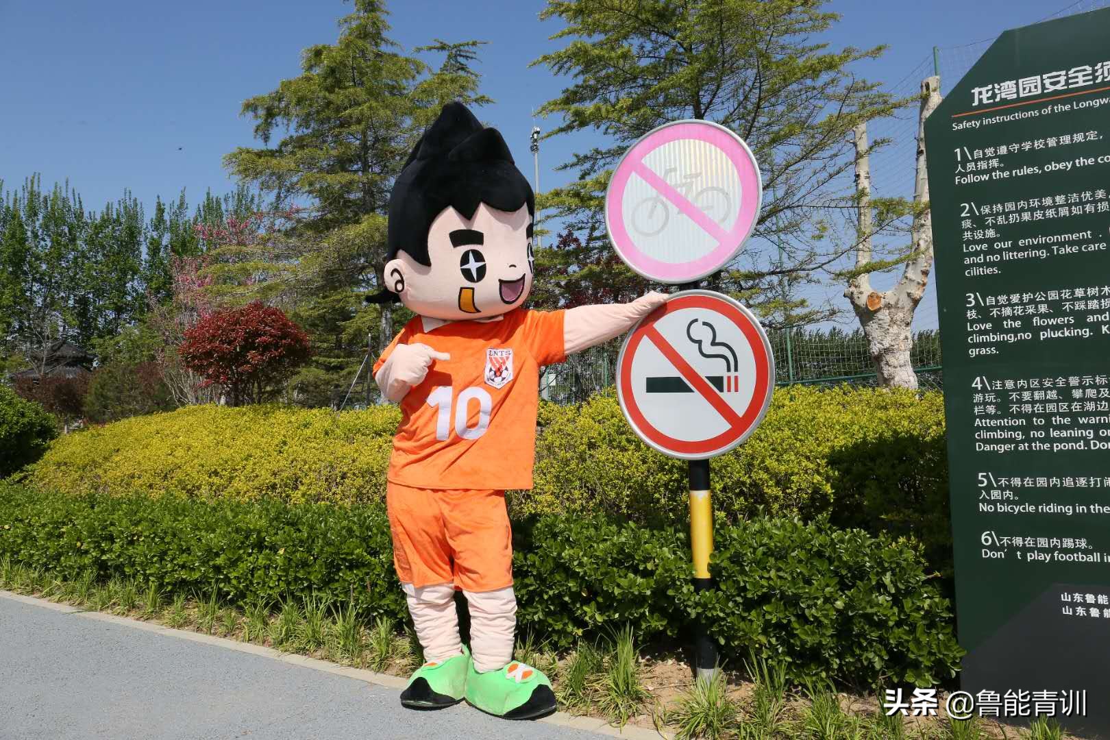 世界无烟日与酒,世界无烟日对话