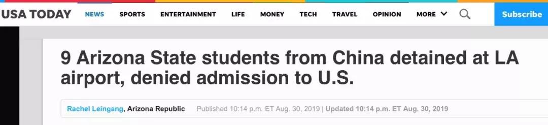 中国留学生被美国拒绝入境人数,中国留学生在美被拒绝