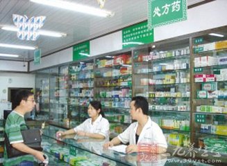 药店有什么不可告人的秘密,药店卖药的八个潜规则