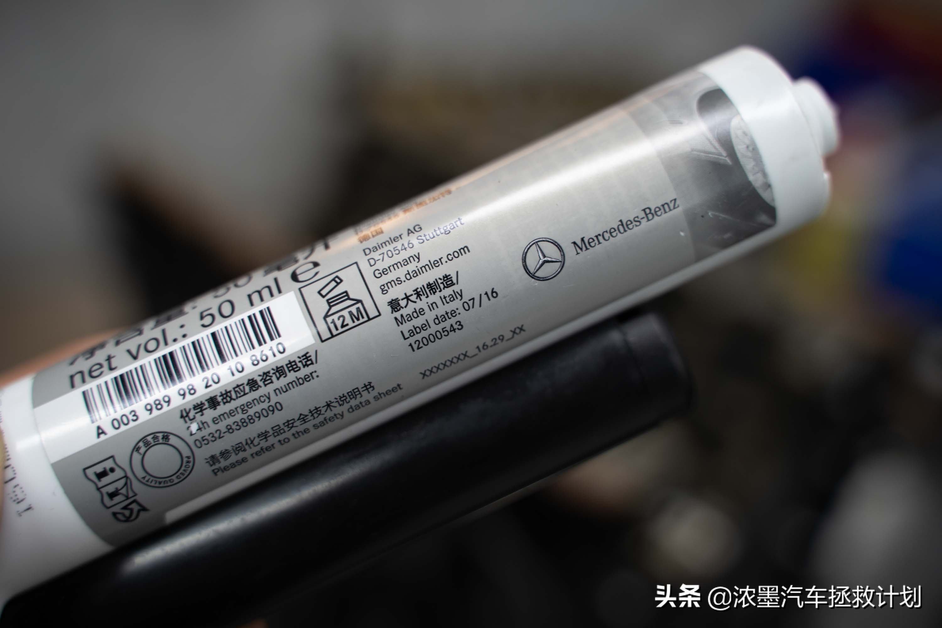 大众辉腾vr6,德系老款大众辉腾