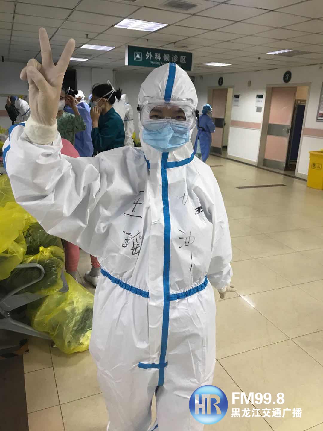 两地书母子情视频,两地书母子亲情抖音版完整版