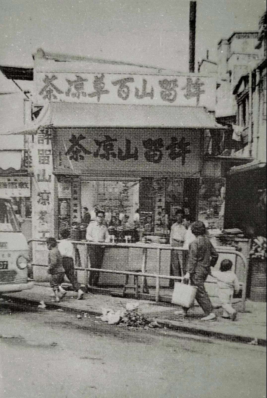 香港许留山还有吗,香港许留山甜品店