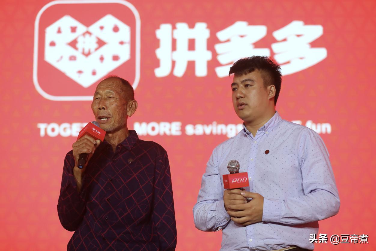 它140年前被洋人拿走，多年后卖到中国，却已成为“贵族水果”