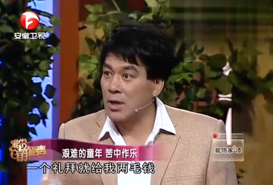 朱时茂年轻时牧马人,朱时茂主演的牧马人抖音