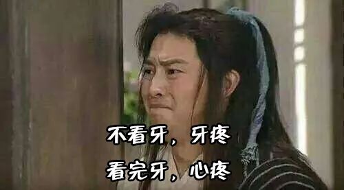 为什么每次牙痛都能自愈,牙痛有没有自愈的