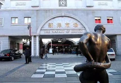 洋货市场状况,塘沽洋货市场