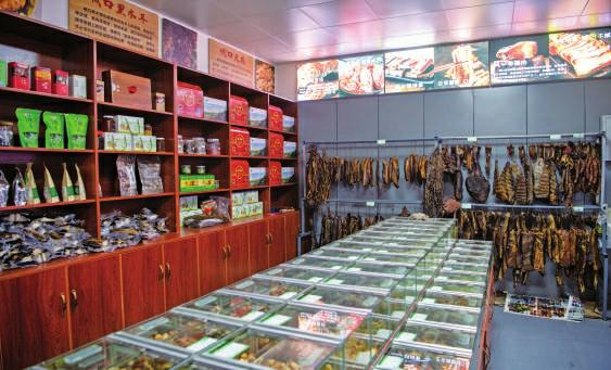 重庆：王发财新店开业了要带老乡一起发财