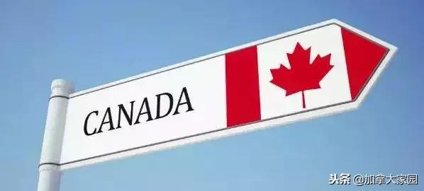 加拿大多伦多全球最富有的城市,多伦多全球最富的城市