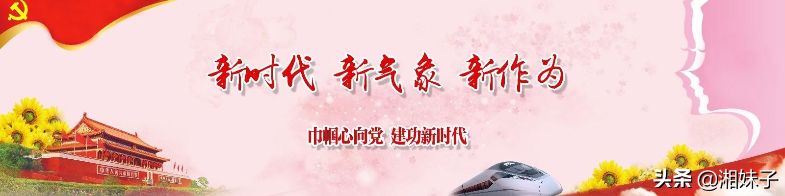 孩子培训、妈妈养生、妻子美容…3·15这天提醒你这些消费坑别跳！