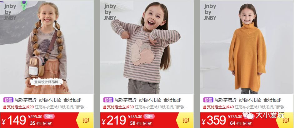 双十一哪些商品值得入手,双十一哪些好物值得入手