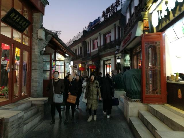 老北京烟袋斜街视频,老北京烟袋街图片