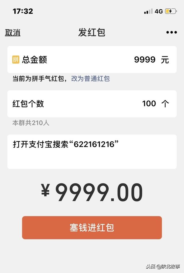 这个最适合冬天来的北方小城，光是海鲜就能让你吃回票价