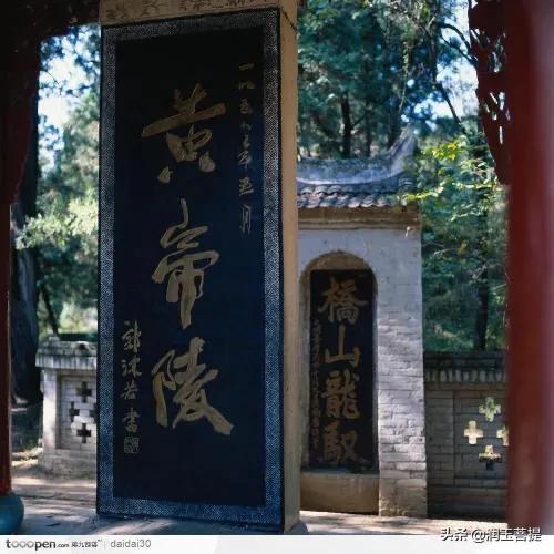 陕西介绍三秦,陕西三秦好地方