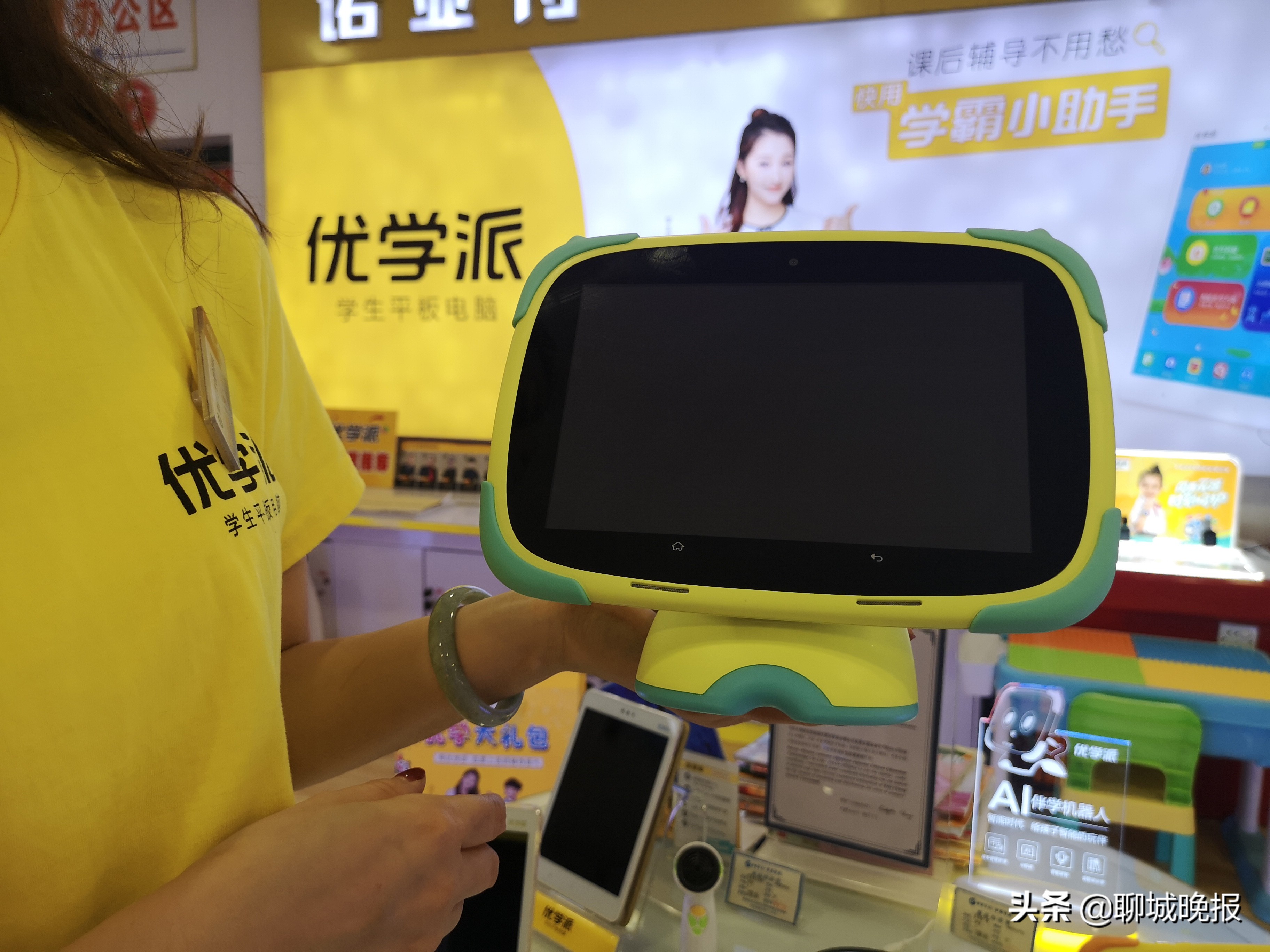 凝心聚力共创开学盛宴,共乐小学六一儿童节庆祝活动