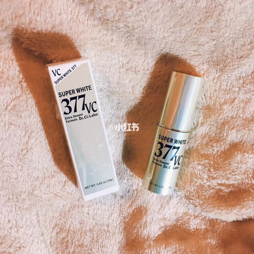 用了这七款美白精华，我终于白成了一道光~