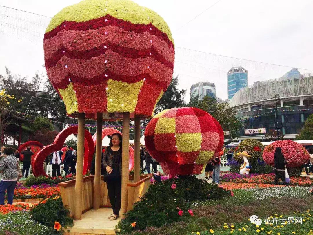 共赴盛会活动,香港国际花卉展