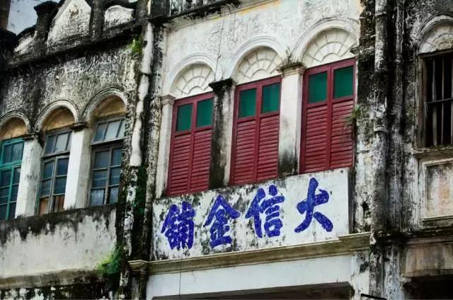 盘点最美海岛,比巴厘岛更美的海岛