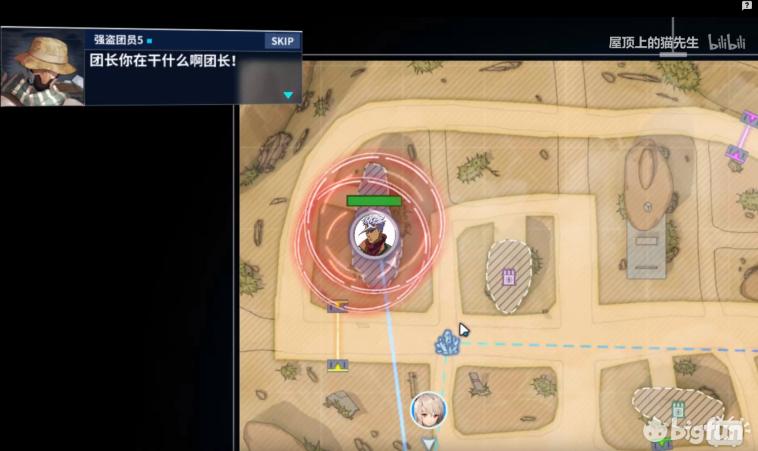 重装战姬效果对比,重装战姬关卡