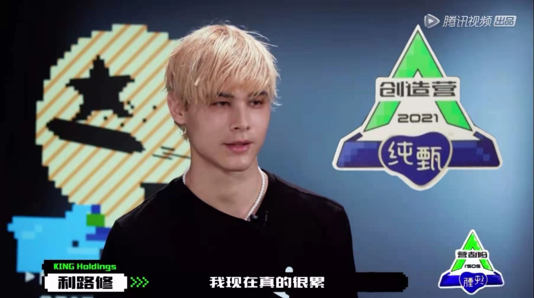 内娱第一人浴火重生,内娱自我防爆第一人