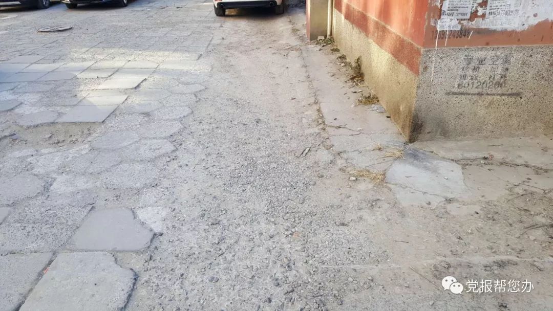 北京大兴旧宫清和园小区拆迁,北京大兴旧宫镇清和园