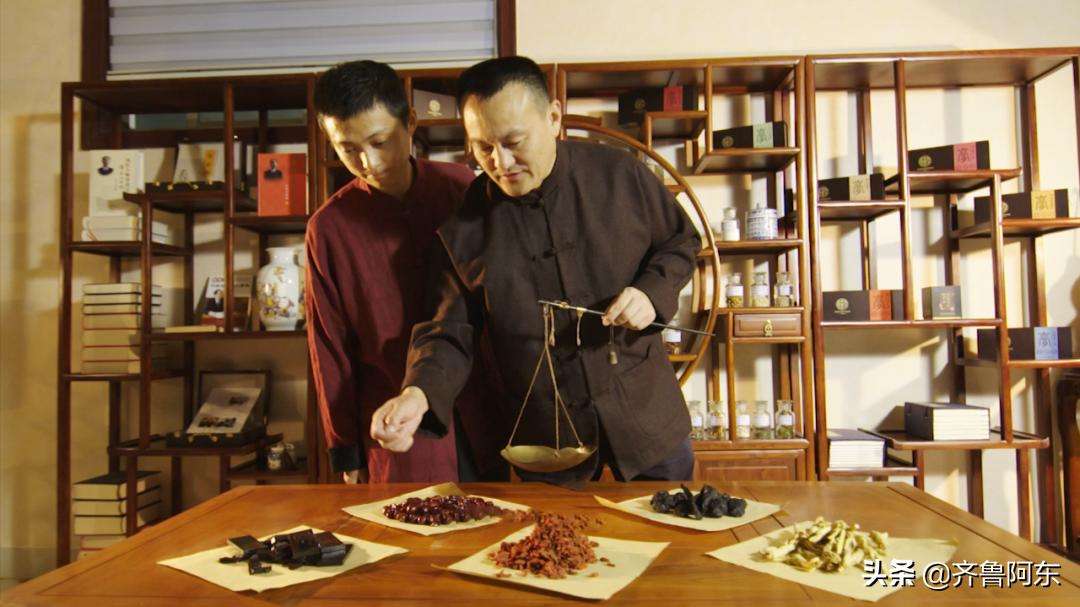 赵云峰东阿,东阿赵云峰