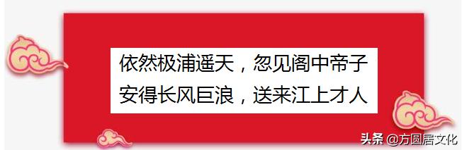 关于名胜风景的对联七字,风景名胜对联大全