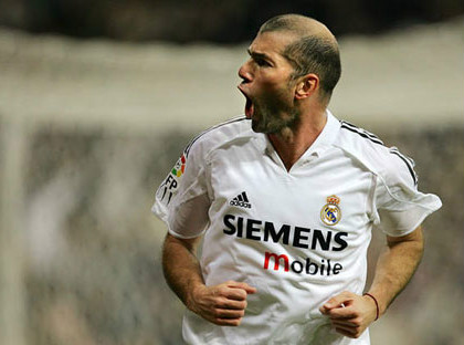 曾经的皇马七号,皇马七星传奇