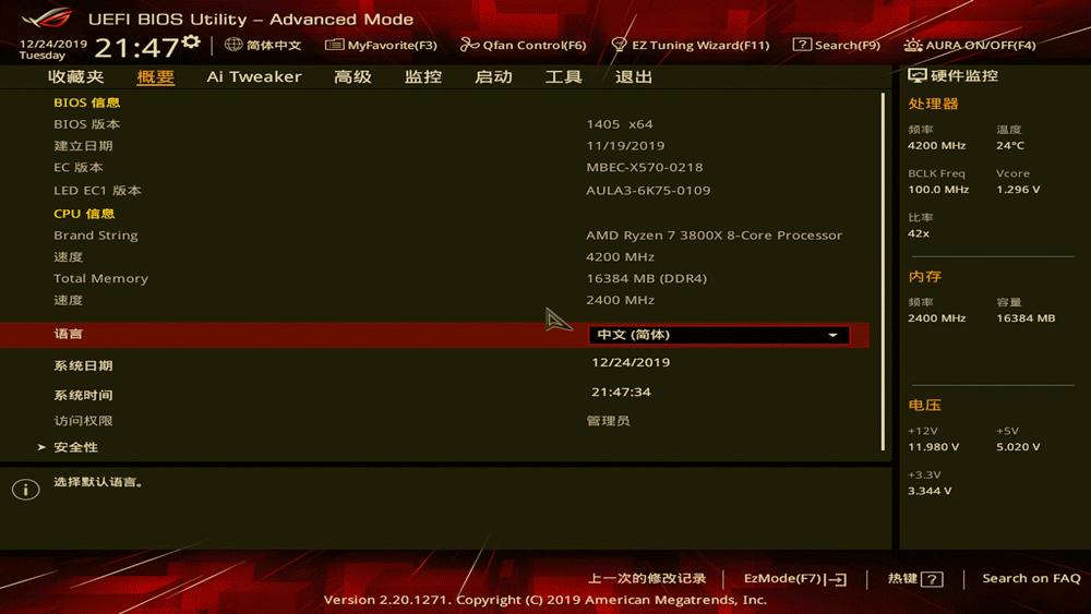 m.2涓绘澘nvme,浜屾墜涓绘澘鎺ㄨ崘鏀寔m.2nvme
