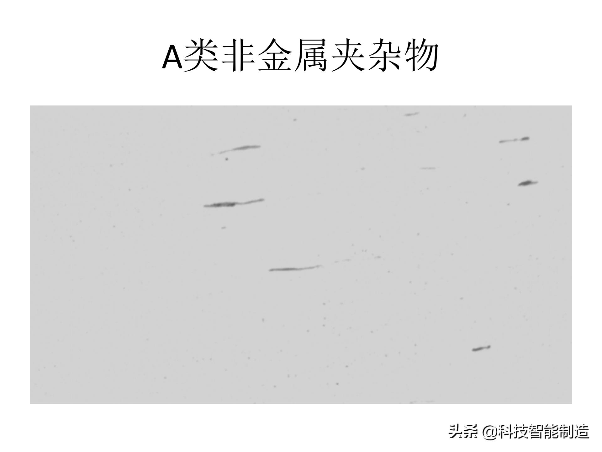 金属材料基础知识，金相组织如何看，金相组织告诉我们什么？