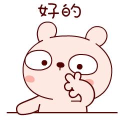 春节不打烊！常熟景区（场馆）、商圈假期开放时间安排表，请查收