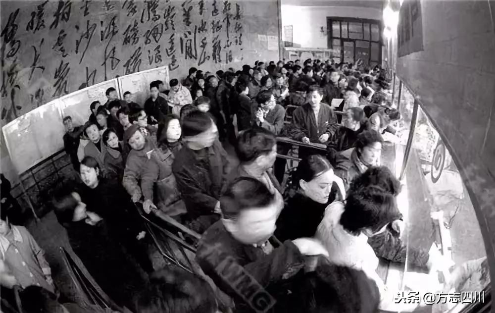 四川改革开放的重大改变,1988年四川改革开放大事记