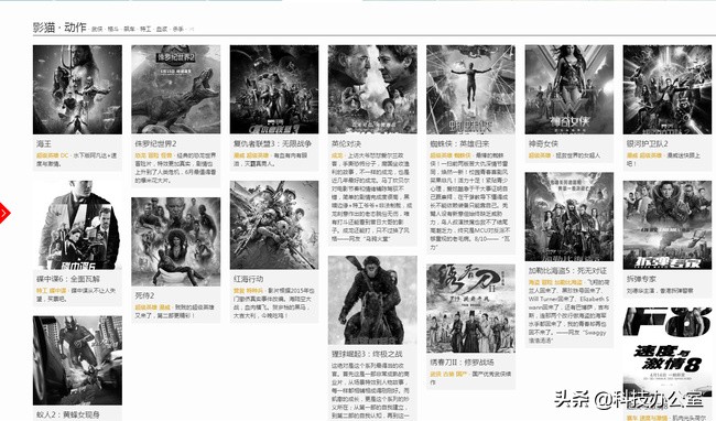 韩剧追剧在线观看的网站,韩剧资源最全的网站